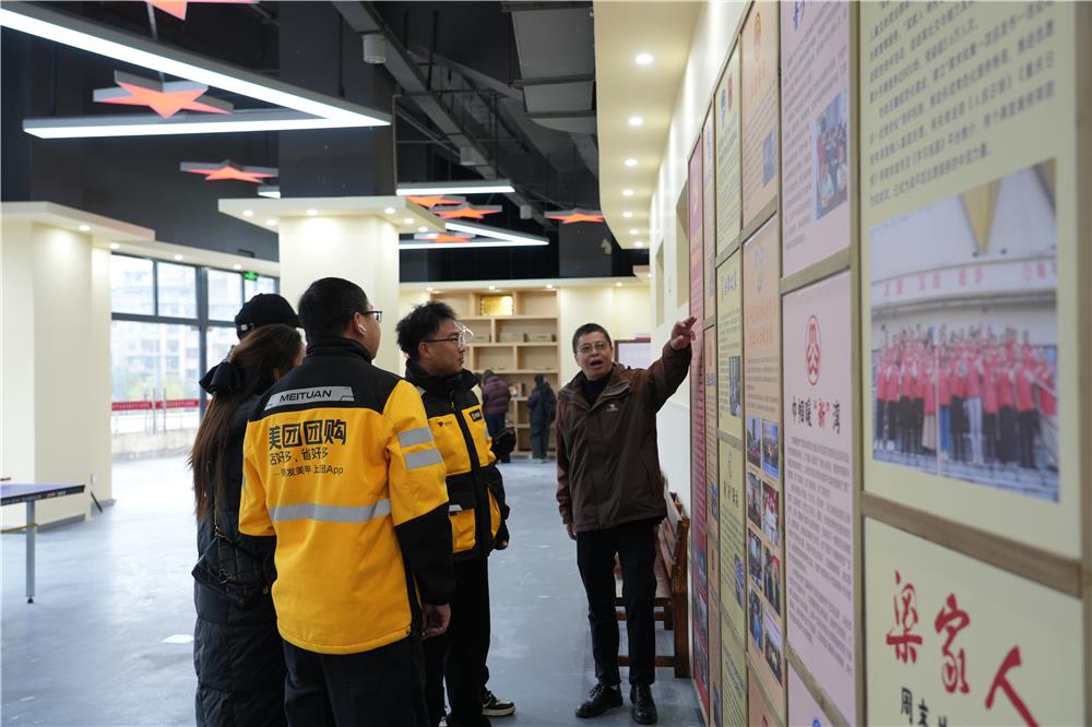 志愿红扎根梁平！“驿站+积分+党群服务”让奉献更有力量